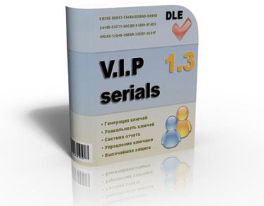 VIP Serials 1.3