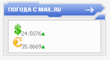    mail.ru  DLE