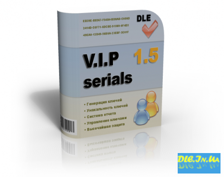 V.I.P Serials 1.5