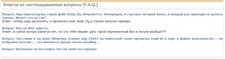  myFAQ 1.2.