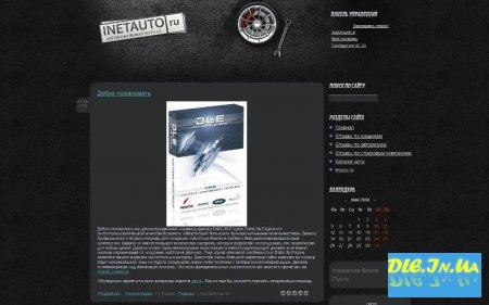   inetauto.ru