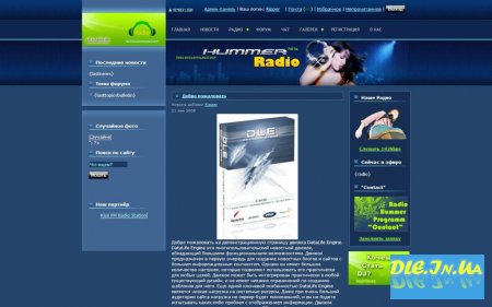   hummerradio.net