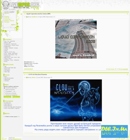   livemp3s.org (Green)