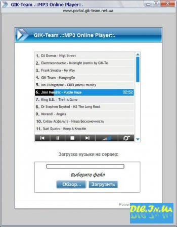 Mp3 Online Player