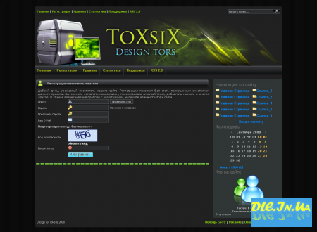 ToXsiX []