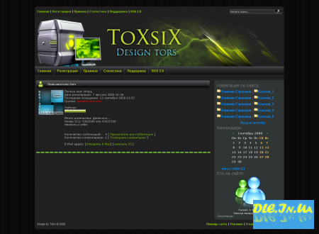 ToXsiX []