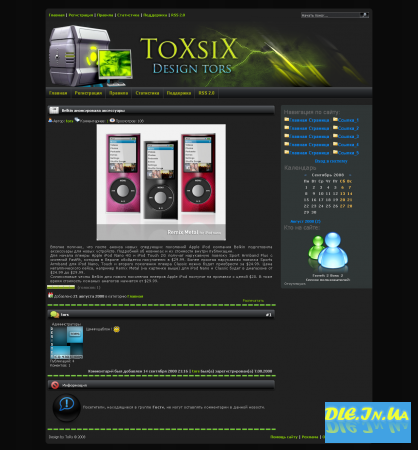 ToXsiX []