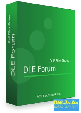 DLE Forum 2.3 Fixed Null