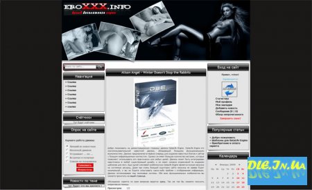   eroxxx.info