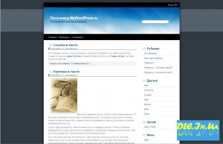 blueblog   wordpress