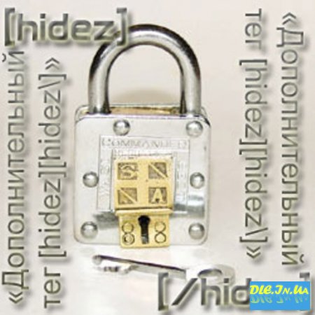   [hidez][hidez]  dle 7.3