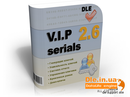  V.I.P Serials 2.6.1 New