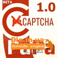 PaPa Captcha 1.0