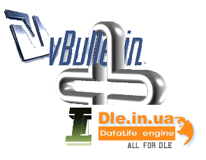 DLE 7.5 + vBulletin 3.8.1  v. 1.1