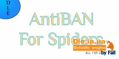 Antiban for spiders 1.0