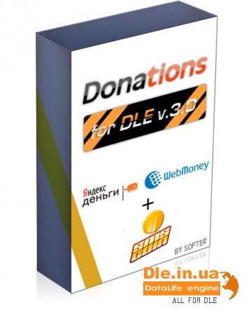 DoNaTiOnS for DLE 3.0