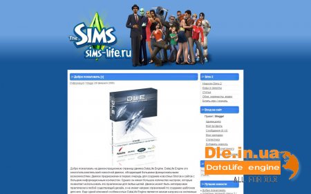   sims-life.ru