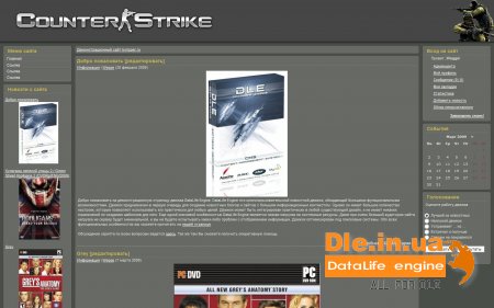   counter-strikeplace.ru