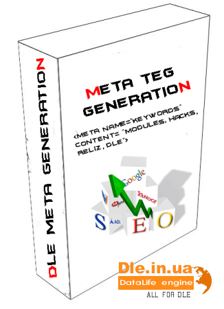 DLE META Generation