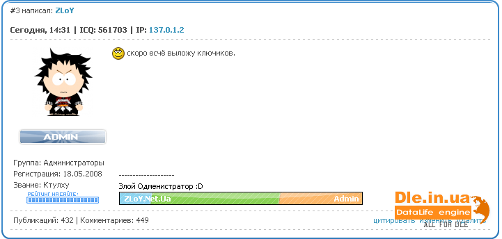   v.4.7  ZLoY