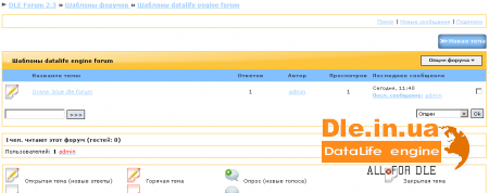 Orange_blue dle forum (design by RuHig)