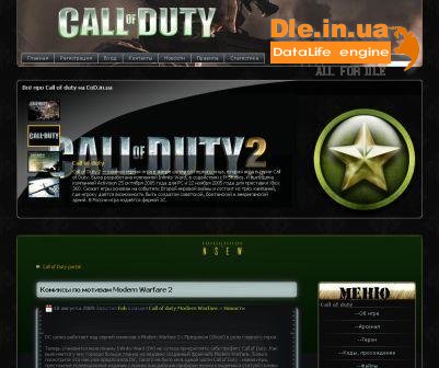   cod.in.ua