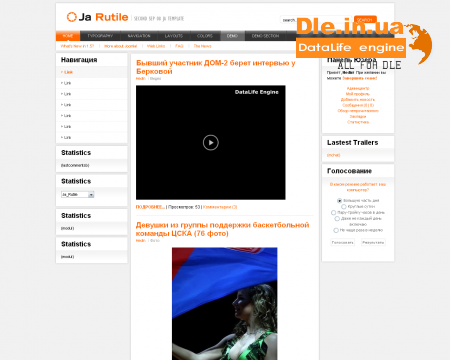 JA Rutile v1.0 (   Joomla)