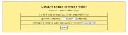 DataLife Engine content grabber