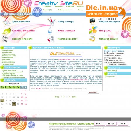 Creativ Site