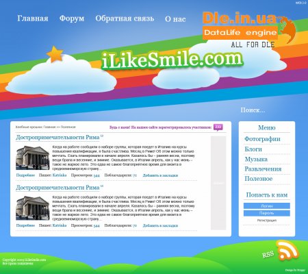   iLikesmile.com