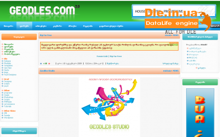  GeoDles.Com