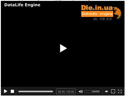 DataLife Engine v.8.3 Final Release