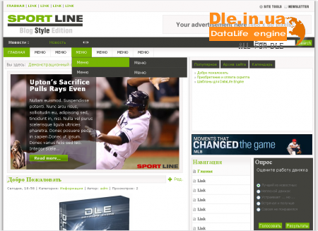  Sportline ()