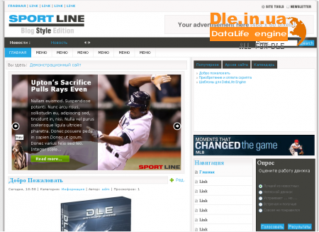  Sportline ()