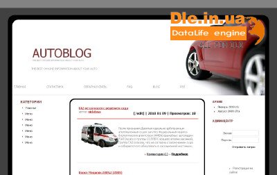  autoblog  DLE