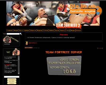 Team Fortress 2