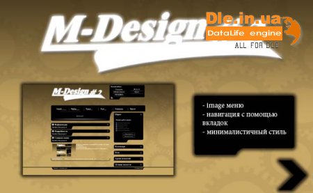 M-design #2 []