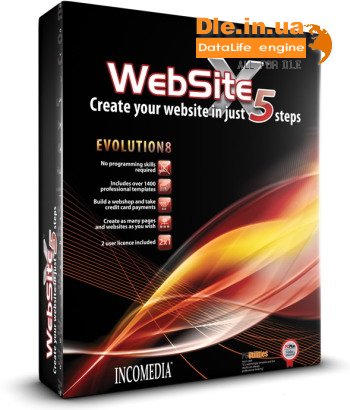 WebIncomedia WebSite Evolution X5 8.0.11 + Russian