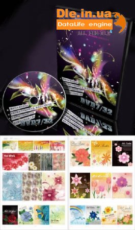 Photoshop: Korea Floral Material Concourse DVD 07