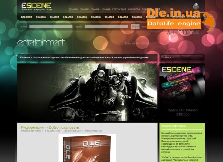   DLE - Escene by CheLiOS