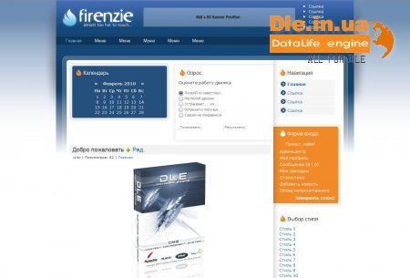  Firenzie