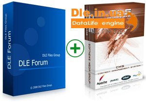 Исправления в DLE Forum 2.5 для корректной работы в DLE 8.5