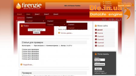 Firenzie (  Joomla)