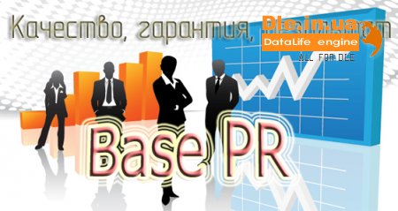 Base PR [v. 40]-   AS 22  2010 