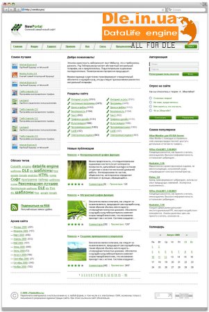 GreenNews by CSR