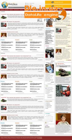 World-News (Test-Templates)