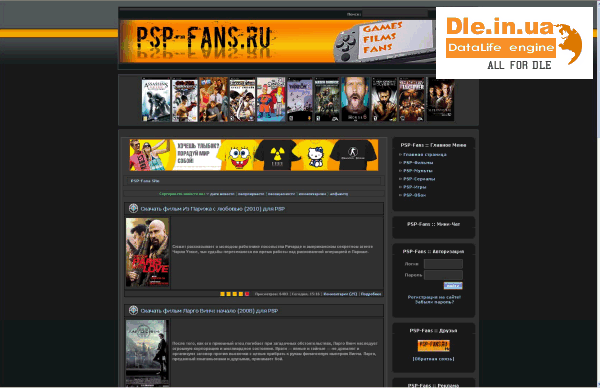   PSP-FANS.ru