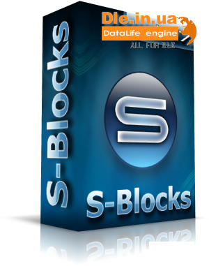S-Blocks v1.7 by Sander Nulled