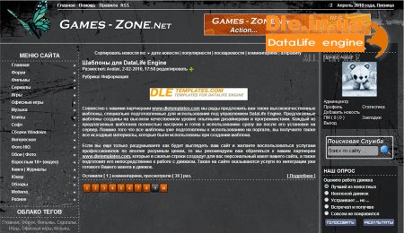 Games-Zone