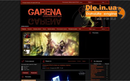  Garena-Game